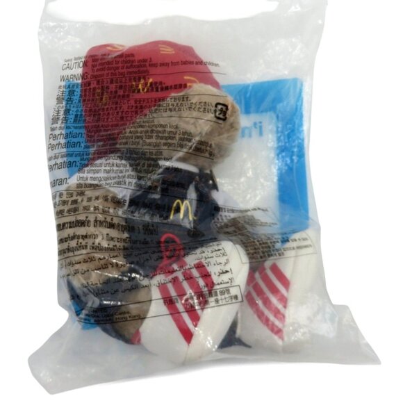 MCDONALD'S I'm Lovin' It Bear Denim Edition New in Packaging Vintage - Picture 4 of 8